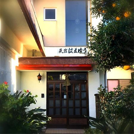 Guest House Hamayu - Vacation Stay 11558V Katase  Экстерьер фото