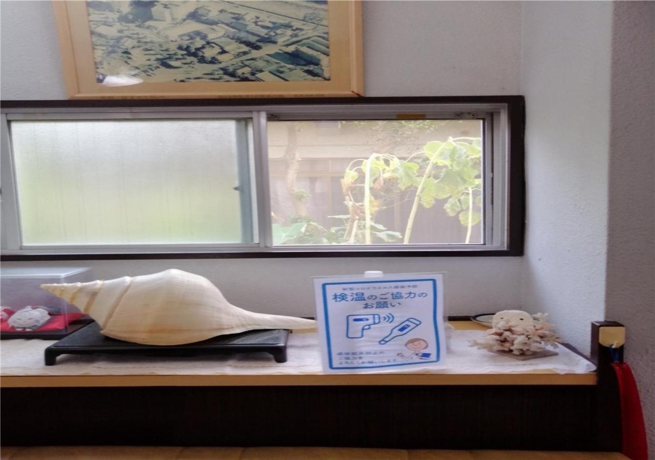 Guest House Hamayu - Vacation Stay 11558V Katase  Экстерьер фото